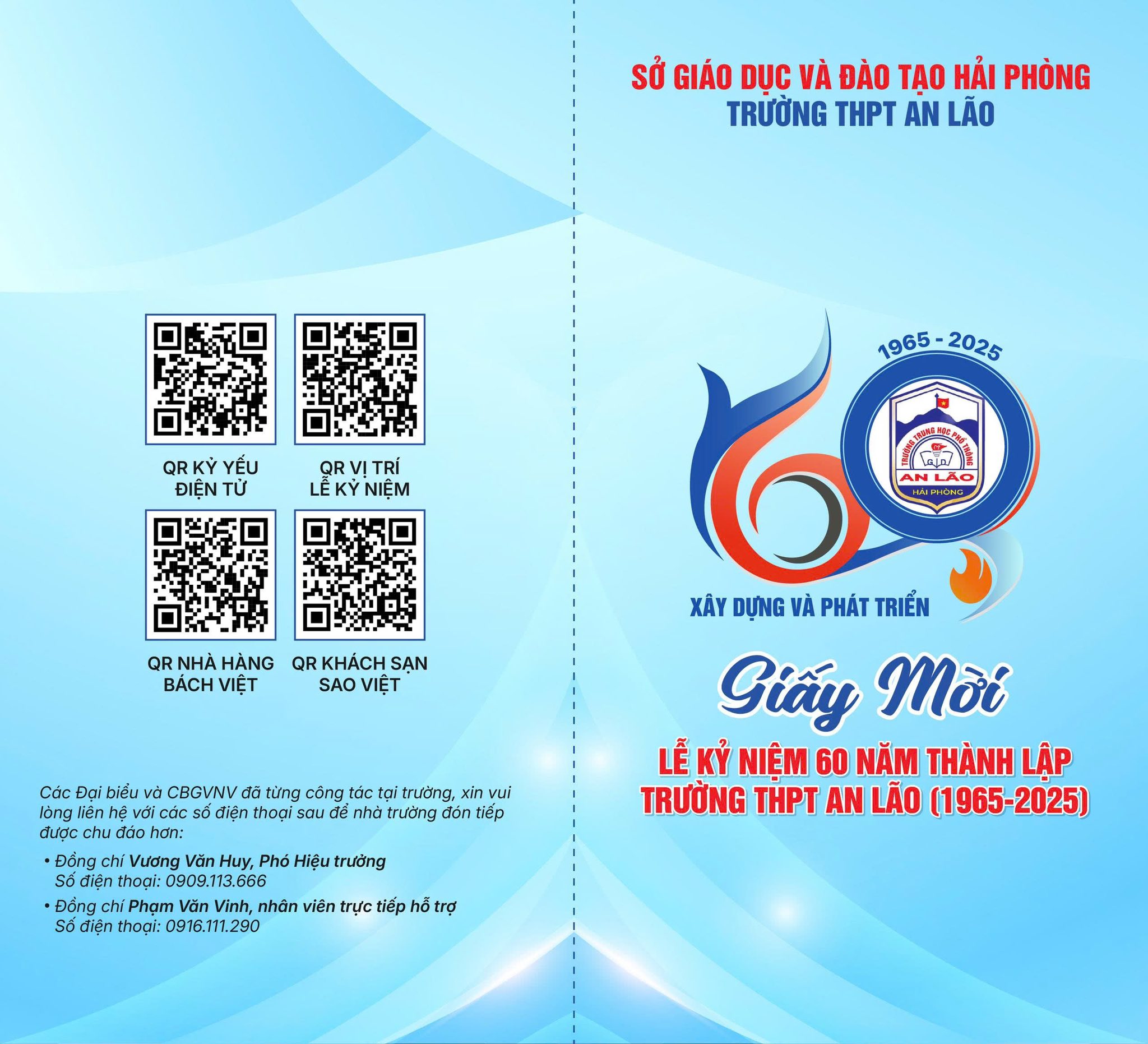 🎉 LỄ KỶ NIỆM 60 NĂM THÀNH LẬP TRƯỜNG THPT AN LÃO (1965 – 2025) 🎉